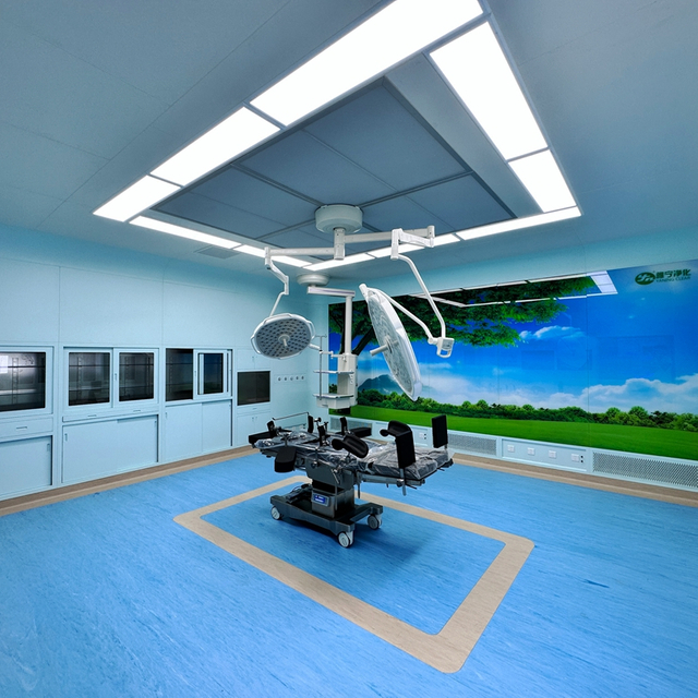 Operating Room