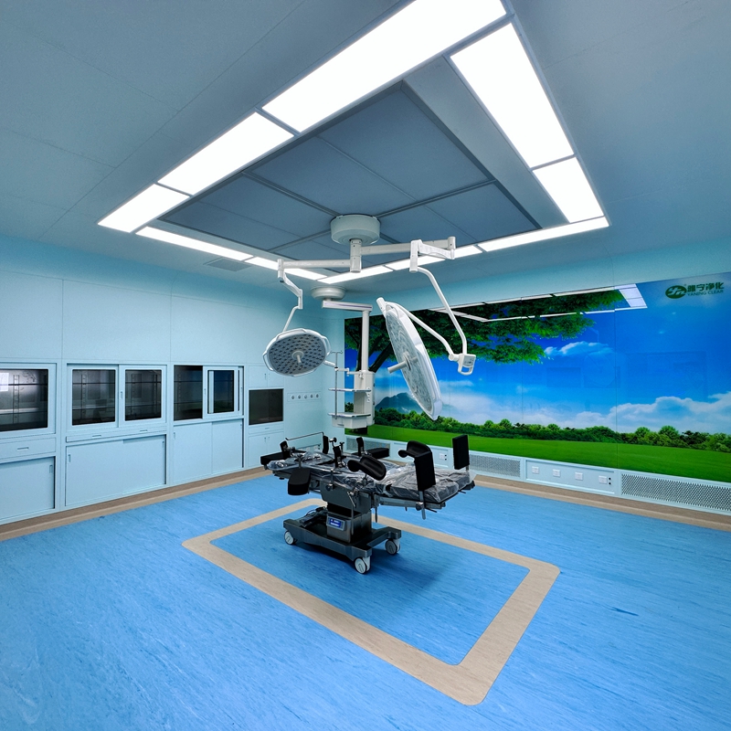 Operating Room